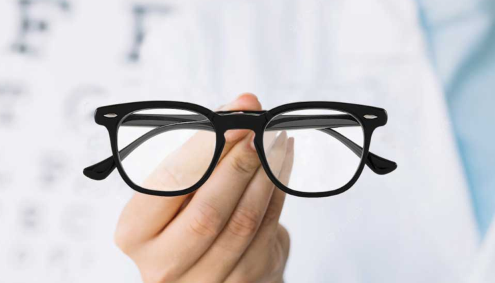 What Are Bifocal Lenses?